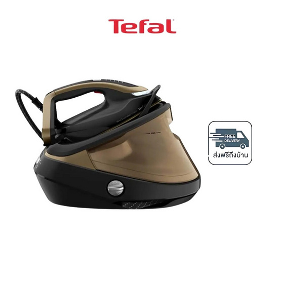 TEFAL เตารีดแรงดันไอน้ำ รุ่น GV9820E0