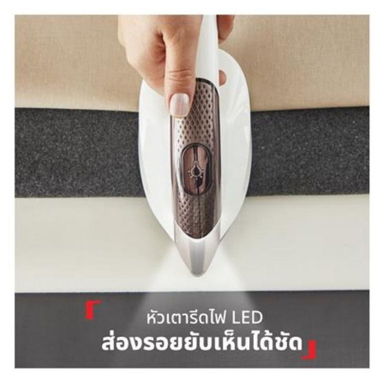 TEFAL เครื่องรีดผ้าไอน้ำ รุ่น QT1811