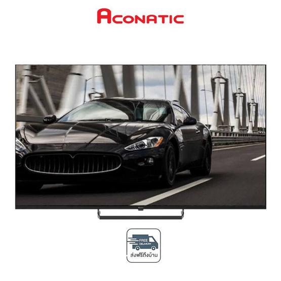 Aconatic กูเกิลทีวี รุ่น 55QSX900AN ขนาด 55 นิ้ว