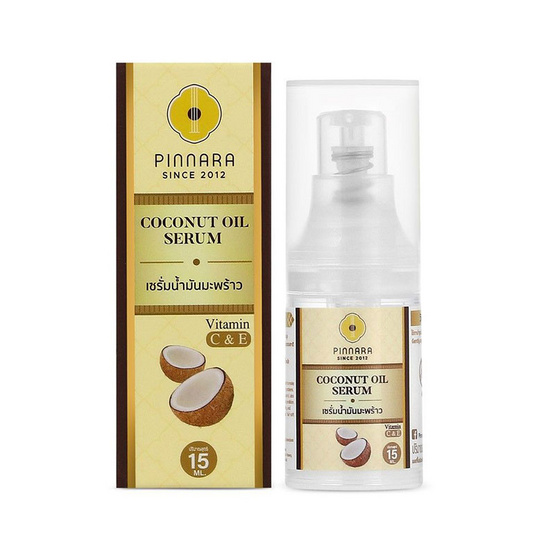 Pinnara เซรั่มน้ำมันมะพร้าว Coconut Oil serum 15 มล.