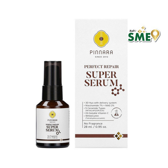 Pinnara เซรั่มบำรุงผิวหน้า Perfect Repair Super Serum 28 มล.