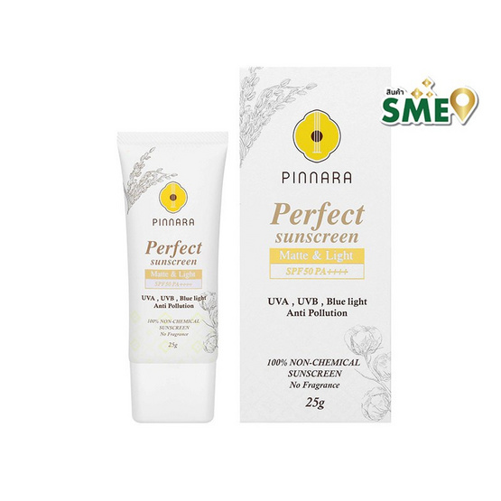 Pinnara ครีมกันแดด Perfect Sunscreen Matte&Light 25 กรัม