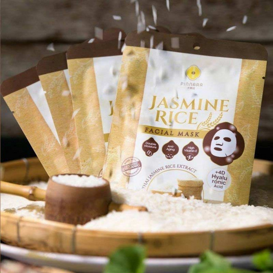 Pinnara มาส์กหน้า Jasmine Rice Facial Mask 25มล.10 แผ่น