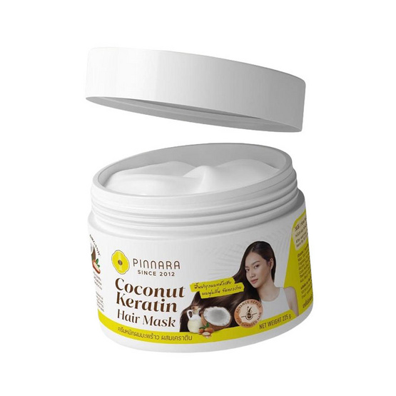 Pinnara แฮร์มาส์ก Coconut Keratin Hair Mask 225 กรัม