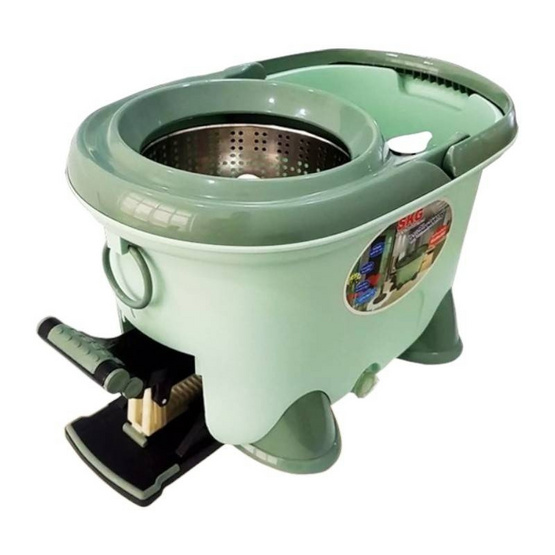 TS ชุดถังปั่นสแตนเลส แบบเหยียบ CLEANING0079