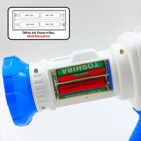 BMT ปืนเป่าฟองใส่ถ่าน ลายทรานส์ฟอร์เมอร์ส