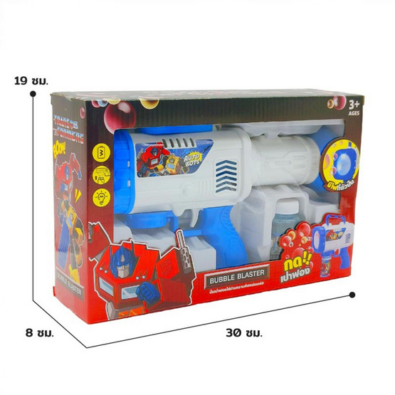 BMT ปืนเป่าฟองใส่ถ่าน ลายทรานส์ฟอร์เมอร์ส