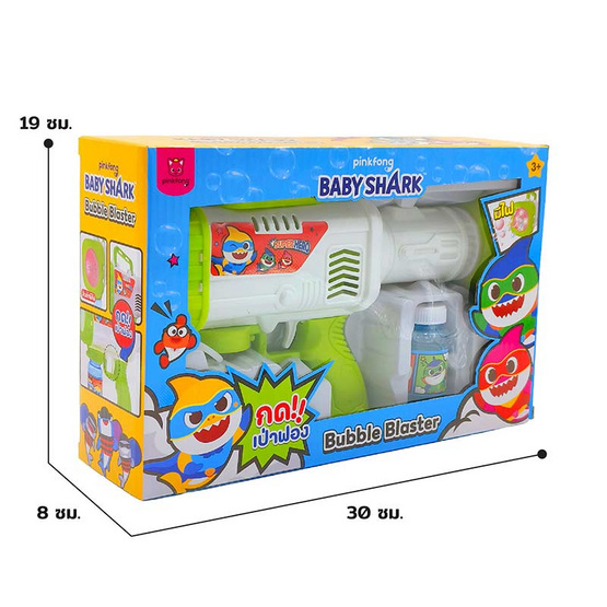 BMT ปืนเป่าฟองใส่ถ่าน ลายเบบี้ชาร์ค