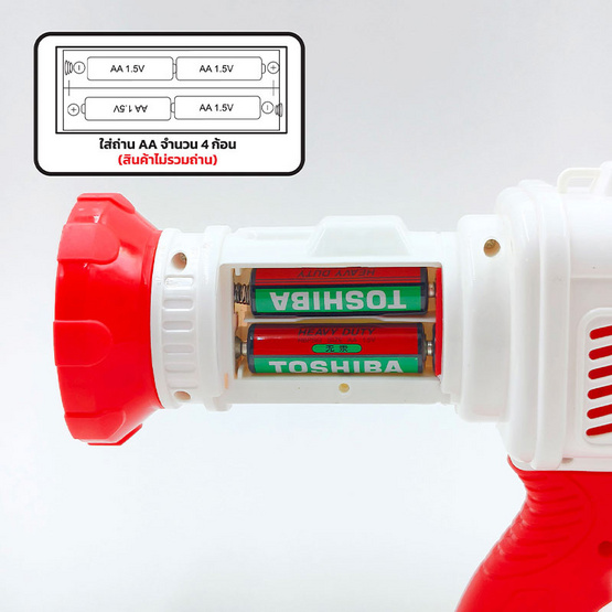 BMT ปืนเป่าฟองใส่ถ่าน ลายโพนี่