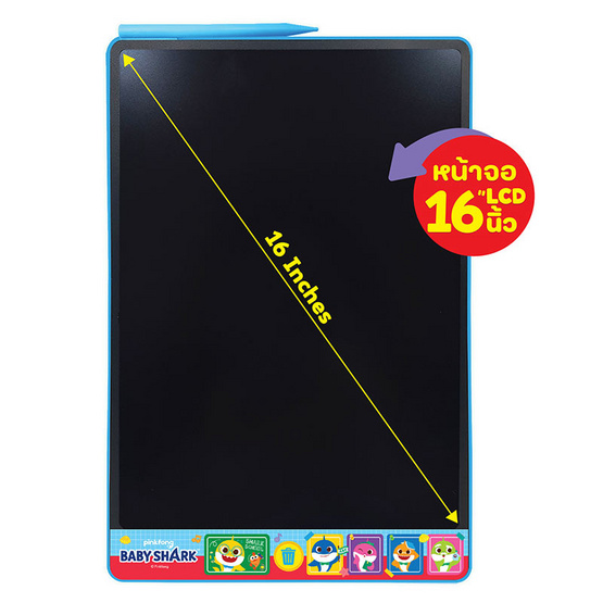 BMT LCD แท็บเล็ต ลายเบบี้ชาร์ค ขนาด 16 นิ้ว
