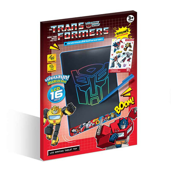 BMT LCD แท็บเล็ต ลายทรานฟอร์เมอร์ ขนาด 16 นิ้ว