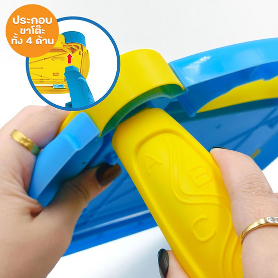 BMT กระดานวาดเขียน ลายเบบี้ชาร์ค