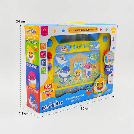 BMT กระดานวาดเขียน ลายเบบี้ชาร์ค