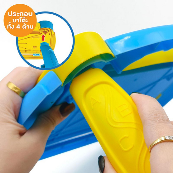 BMT กระดานวาดเขียน ลายเบบี้ชาร์ค