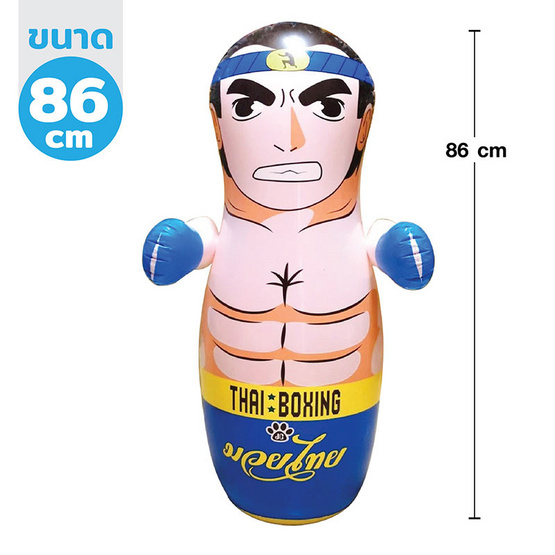 BMT ล้มลุกนักมวยน้ำเงิน ขนาด 85 cm.