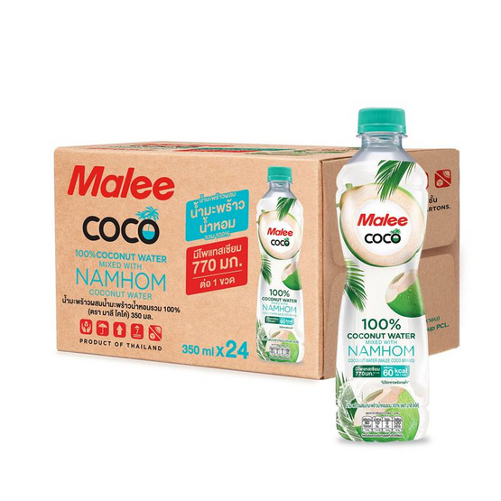 มาลีโคโค่ น้ำมะพร้าวผสมมะพร้าวน้ำหอม 350 มล. (ยกลัง 24 ขวด)