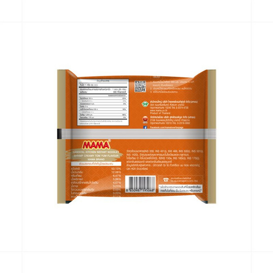 มาม่าออเรียลทัลคิตเชนซองรสต้มยำกุ้งน้ำข้น 85 กรัม (แพ็ก 4 ซอง)