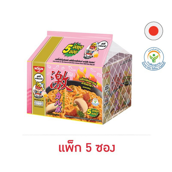 นิสชินซองพรีเมี่ยมรสไก่เผ็ดเกาหลีคาโบนาร่า 60 กรัม (แพ็ก 5 ซอง)