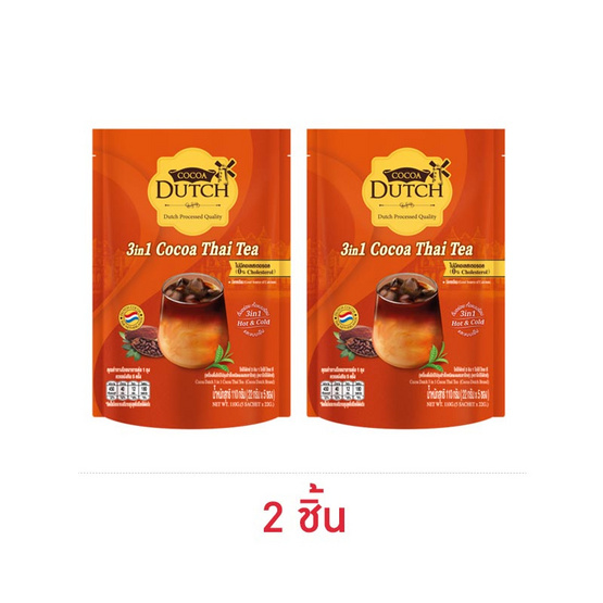 โกโก้ดัทช์ 3in1 โกโก้ชาไทย 110 กรัม (22กรัม x 5ซอง)