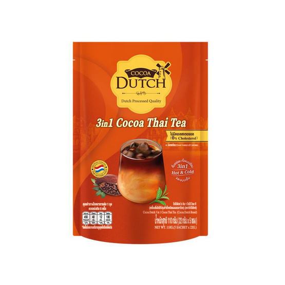 โกโก้ดัทช์ 3in1 โกโก้ชาไทย 110 กรัม (22กรัม x 5ซอง)