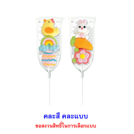 โอเค มาร์ชแมลโลอีสเตอร์ป๊อปกลิ่นผลไม้รวม คละแบบ 45 กรัม (แพ็ก 6 ชิ้น)