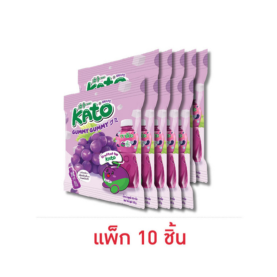 กาโตะ กัมมีเยลลี่เจลาตินผสมน้ำองุ่นกลิ่นองุ่น 28 กรัม (แพ็ก 10 ชิ้น)