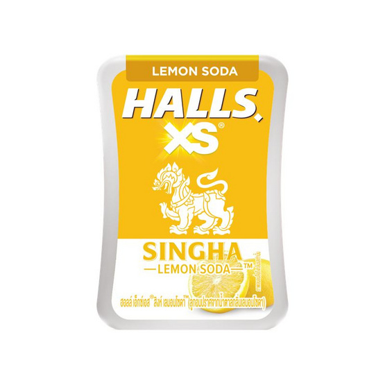 ฮอลล์ เอ็กซ์เอส ลูกอมสิงห์เลมอนโซดา 12 กรัม (แพ็ก 12 ชิ้น)