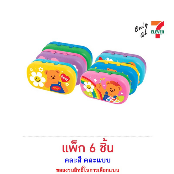 โอเค ลูกอมกลิ่นสตรอเบอร์รี่วิกเกิ้ลกล่องเหล็ก คละแบบ 9 กรัม (แพ็ก 6 ชิ้น)