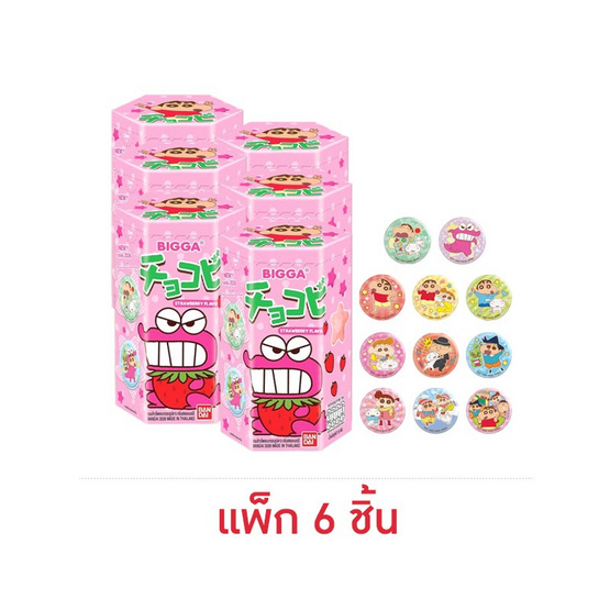 บิ๊กก้า ชินจังช็อกโกบิ ขนมรูปดาวกลิ่นสตรอเบอร์รี่ พร้อมเข็มกลัดคละลาย 15 กรัม(แพ็ก 6 ชิ้น)