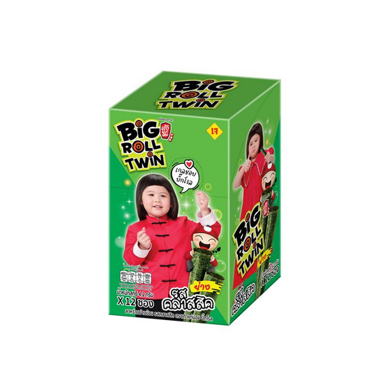 เถ้าแก่น้อย สาหร่ายย่างม้วนบิ๊กโรลทวิน รสคลาสสิค 4.2 กรัม (แพ็ก 12 ชิ้น)