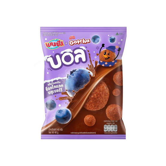 แคมปัสบอล ขนมอบกรอบกลิ่นไอศครีมช็อกโกแลตบลูเบอร์รี่ 48 กรัม (แพ็ก 6 ชิ้น)