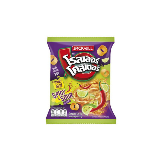 โรลเลอร์โคสเตอร์ รูปวงรสมะนาวสไปซี่ 54 กรัม (ยกลัง 12 ชิ้น)