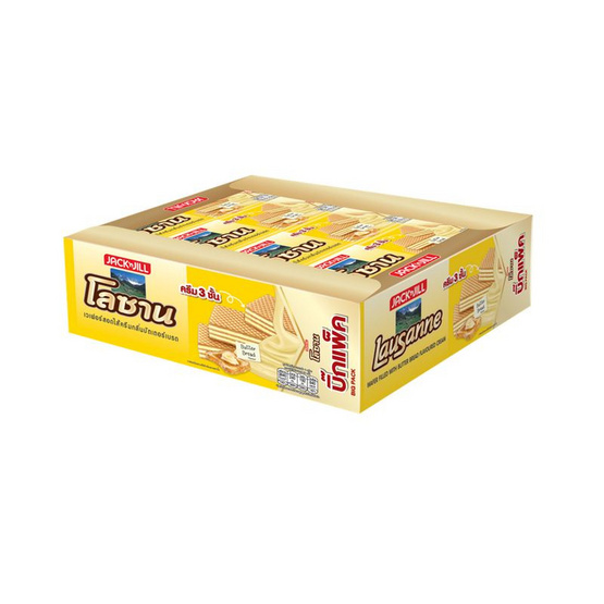 โลซาน เวเฟอร์สอดไส้ครีมกลิ่นบัตเตอร์เบรด 55 กรัม (แพ็ก 12 ชิ้น)