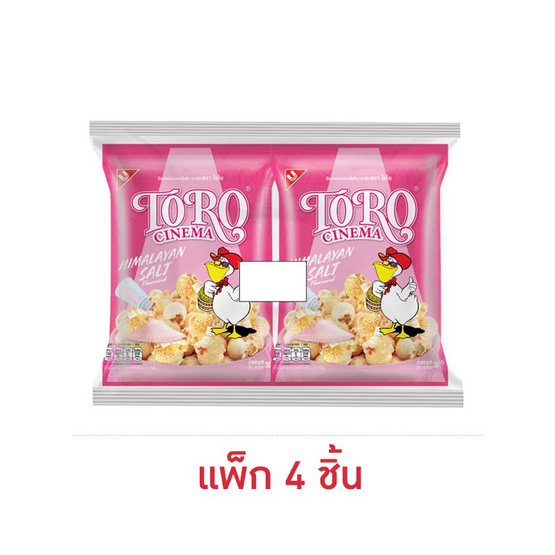 โตโร ข้าวโพดรสเกลือหิมาลายัน 30 กรัม (แพ็ก 4 ชิ้น)