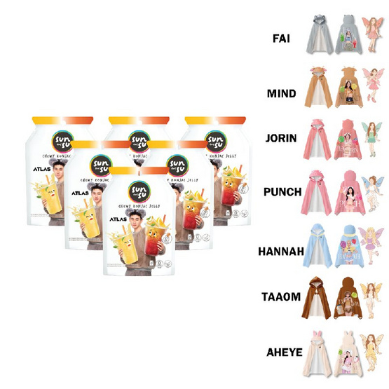 สั่งจอง  ซันซุ เยลลี่ผสมบุกกลิ่นชามะลิและชาดำยูสุ 96 กรัม (แพ็ก 6 ชิ้น)