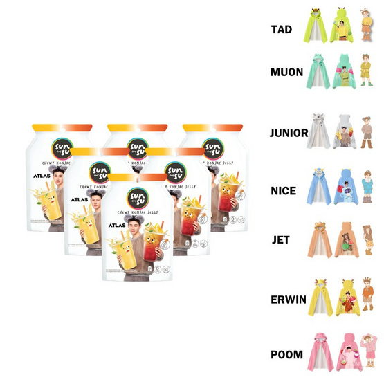 สั่งจอง  ซันซุ เยลลี่ผสมบุกกลิ่นชามะลิและชาดำยูสุ 96 กรัม (แพ็ก 6 ชิ้น)