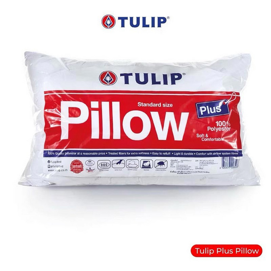 Tulip Microplus pillow หมอนหนุนใยสังเคราะห์