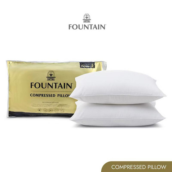 Fountain หมอนหนุนสูญญากาศแพ็ค 2 ใบ