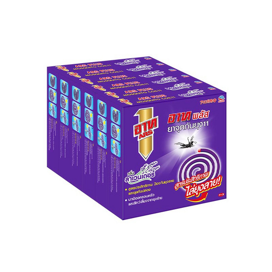 อาทพลัส ยาจุดกันยุง กลิ่นลาเวนเดอร์ 10 ขด/กล่อง (แพ็ก 6 กล่อง)