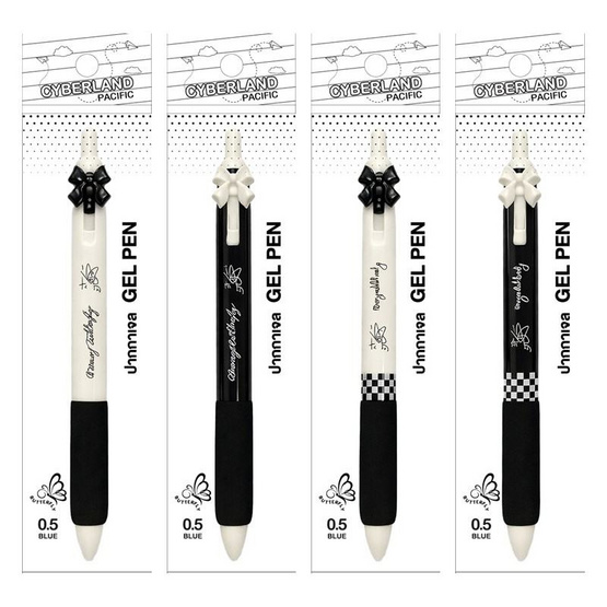 Cyberland ปากกาเจล 0.5 มม. Butterfly คละลาย (แพ็ก 4 ด้าม)