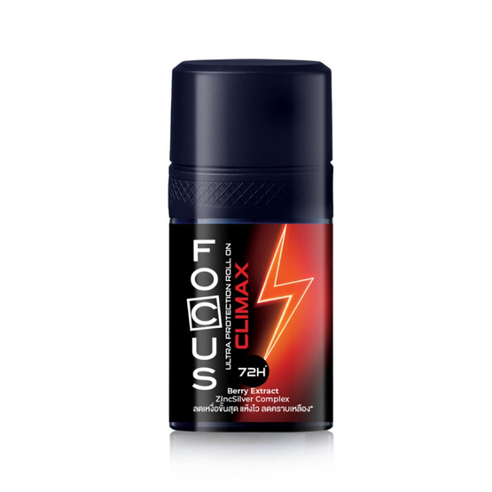 โฟกัส โรลออน อัลตร้า โพเทคชัน ไคลแมกซ์ 20 มล. (แพ็ก 3 ชิ้น)