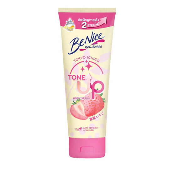 บีไนซ์ โตเกียว อิจิโกะ โทนอัพ บอดี้ เซรั่ม 160 มล.