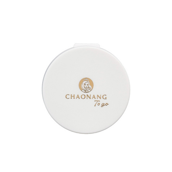 เจ้านาง เพอร์เฟคไบท์ ยูวี 2 เวย์ส พาวเดอร์ ฟาวเดชั่น ทูโก