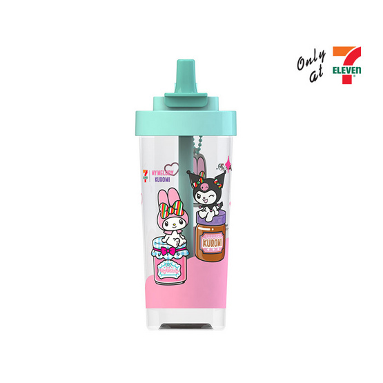 กระบอกน้ำมายเมโลดี้ & คุโรมิ มิ้นต์ 22 oz.