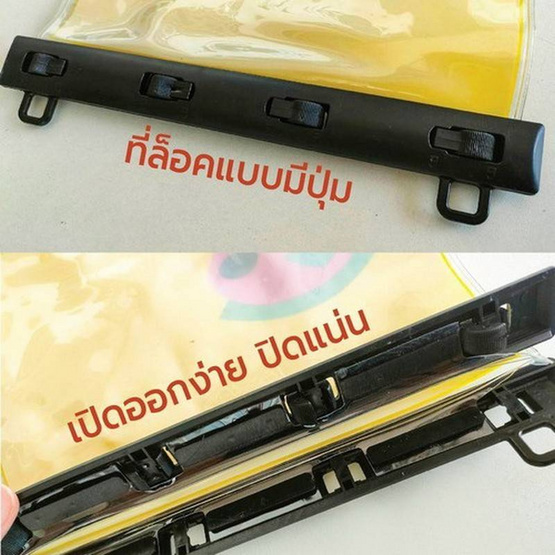 CASSA B1S112-B กระเป๋ากันน้ำพร้อมสาย สีฟ้า