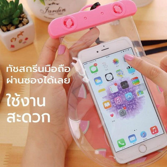 CASSA BIS117 กระเป๋ากันน้ำพร้อมสายรัดข้อมือ สีฟ้า