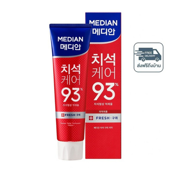 Median Tartar Toothpaste Fresh 120g. ยาสีฟันเมเดียน สูตรเฟรช