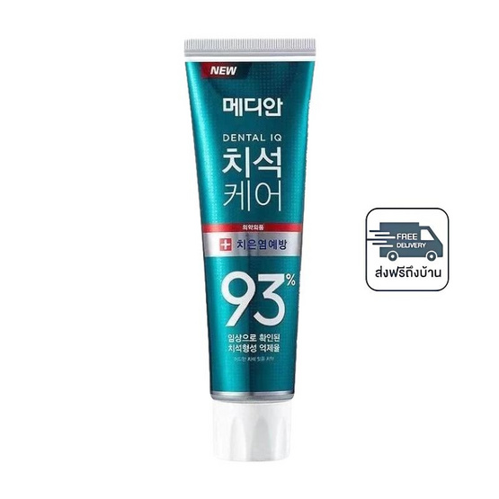 Median ยาสีฟันเกาหลี ทาร์ทาร์ ทูธเพสท์ กัม 120 กรัม Green