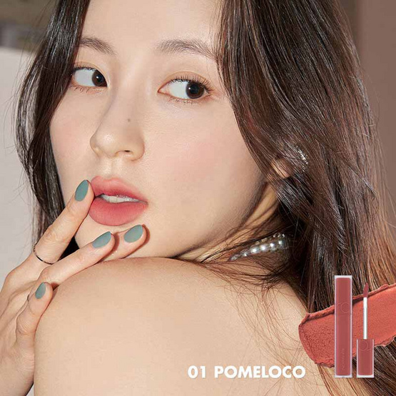 Romand ลิปทินท์ Blur Fudge Tint 5 กรัม