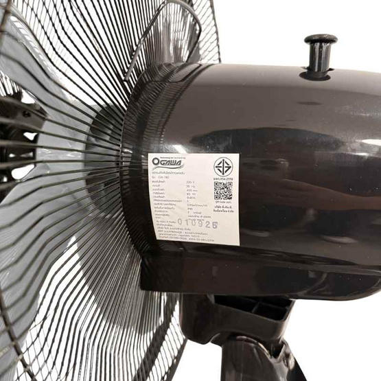 OGAWA พัดลมตั้งพื้น 18นิ้ว รุ่น OA-18D